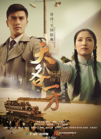 在线欧美不卡